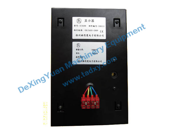 c鿴ԔϢ}IC4600 Display Unit xΔ1799